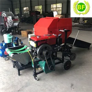 生产批发青贮秸秆打捆包膜机 全自动断膜打捆机包膜机 旺丰定制