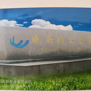 专业供应玻璃钢渔船,养殖船,休闲海钓船
