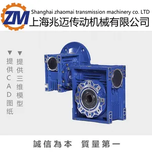 �Ϻ����� �Ҷ������ǳ��� MCF0752-30-1.5KW˫������ٻ� ֱ������ٵ��