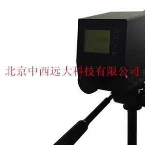 林格曼黑度计/光电烟气测试仪/测烟望远镜(器材) 型号:SH139-SC8100库号:M1384