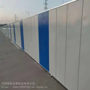����ֱ��������������С���̲ʸְ�Χ�� ��·ʩ�����׸���Χ��