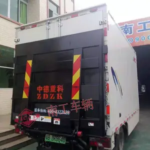 佛山中德重科货车尾板,2T货车尾板