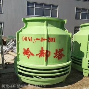 ��С�� ����ʽԲ�β�������ȴ�� ��װ�� Ʒ������