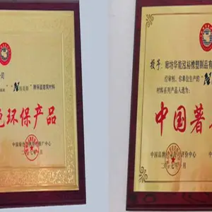 裕美斯B1级橡塑板·保温防结露管道专用像塑板