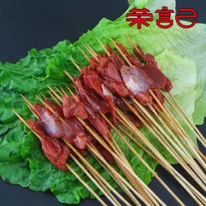 鸡胗串批发 肉串品牌 荣记食品