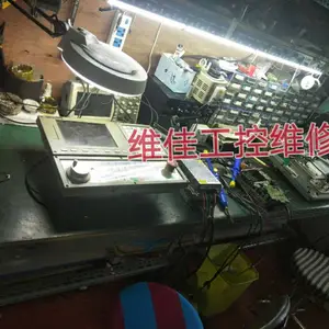 �´�����ϵͳû����ʾ������Ĺ���
