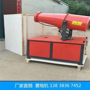 �㶫�عس������ڻ�����ϴ����