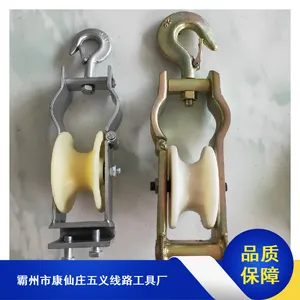 ˫�ַ��߻��� ���ߵ��»��� �ֽ������߻��� �ҹ�ʽ���»���