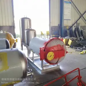 畜禽***处理设备 无害化处理病死猪设备 生产厂家