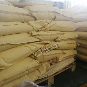 中浩远达聚合氯化铝固体PAC—饮用水级别