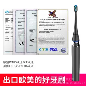 工厂直销 金鱼声波电动牙刷 无线感应充电成人防水牙刷 厂家OEM礼品定制