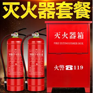 ����8����ɷ����������8����ɷ������