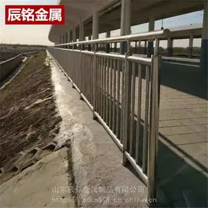 聊城厂家生产304不锈钢复合管护栏 桥梁防撞护栏 碳素钢护栏