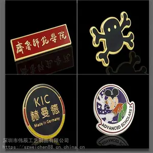 �������¶��ƿ������¶���logo˾�ռ����У�չ���Ʒʵ�峧��