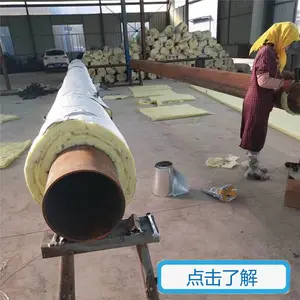 �ӱ����׸��������¹ܳ��� ʥ���ع�