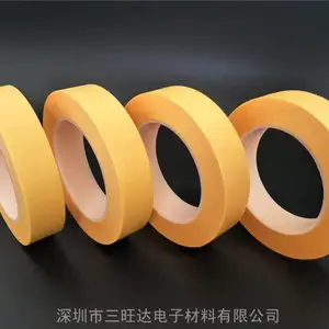 ����ֽ�������ƻ�ɫ��ճ�͸��� װ����Ϳ�ڱν�����ֽ���ƽ�