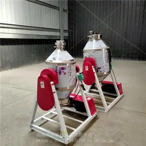 ʵ����ר�ý���� ȫ�ܷ⻯��ԭ�Ϲ�ʽ����� ������������