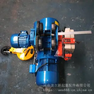 1t-32t钢丝绳电动葫芦 无线遥控电动葫芦
