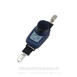 供应英国CASELLA DBADGE2 本质安全型噪音计,个人声暴露计