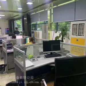 南沙节能空调/200平方节能水冷空调/高档车间降温