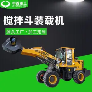 ���趷װ�ػ��������� ֻҪ1���Ӳ�����װ���趷M