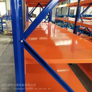 济南库房货架陵县布料货架2米长货架4层
