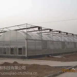 供应烟台阳光板/山东鲁硕/厂家直销/送货上门