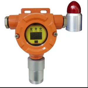 可燃气体探测器/苯类报警器 型号 HC011-QB10 库号 M226765