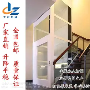 �޵׿ӱ������� ���ö����㸴ʽ��¥���������С��������