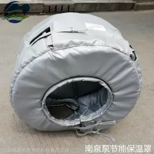 南泉泵可拆装可检修可反复使用保温套