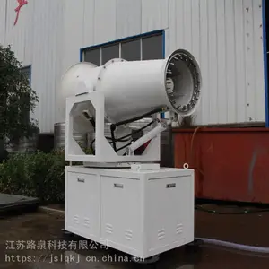 ���ս������ؽ������ڻ� ��ɽ���ɷ������ڻ� ����̳��������豸