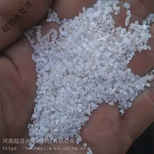 ˮ����԰�����豸��ʯӢɰ ˮ����԰ˮ�����豸��ʯӢɰ ����ˮ������ʯӢɰ����