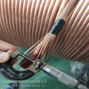 裸铜绞线 TPJ-100平方 接地铜绞线