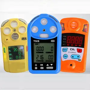 供应矿用CD8型多参数测定器