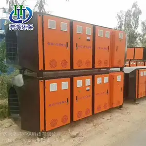 �����Ӿ����� �����߻������豸���� ��ˮ��������֧�ֶ��� �ƺ�