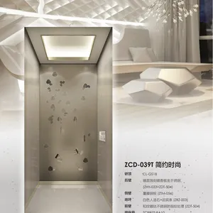 家用别墅电梯有必要装吗?到底怎么选啊?