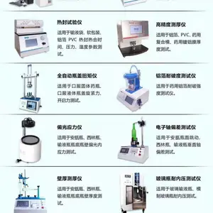 ����ƿ�����������DRK512����ֱ��