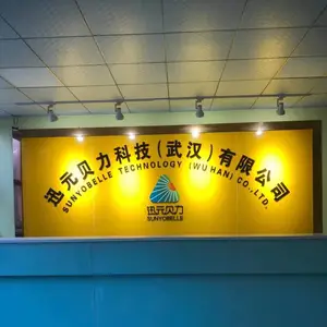 ��˾logo