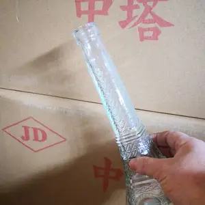 ��������滪����ƿ���ҹ�Ӧ���������������ƿ