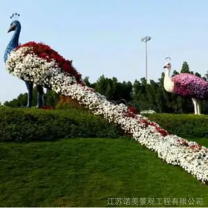 �ܳ��̵� �˶����� �����̵� ��ȸ�����̵�