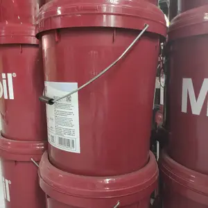 mobil美孚齿轮油美孚SHC齿轮油680