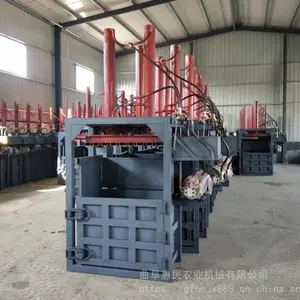��ʽȫ�ְ��ֽ����� �������վѹ��� HM DBJ��ֽ��ѹ����