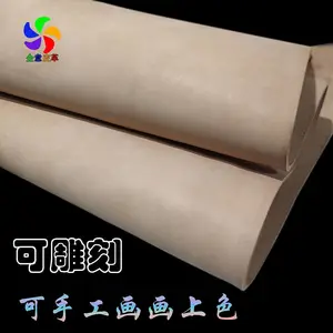 ֲ��ͷ��ţƤԭɫ***���� ����Ƥֲ���� �ɵ�̻�������Ƥ��