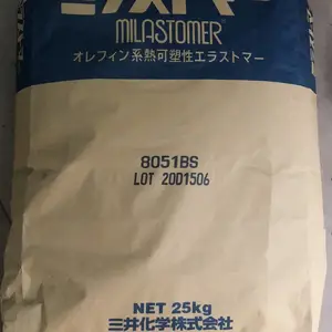 供应日本三井化学柔软高弹性高气密性耐老化TPV：A9560B，C700BM，9070NS