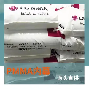 PMMA�ͺ�� ��͸�����Ͽ���������ԭ�ϼӹ�����HI-835S