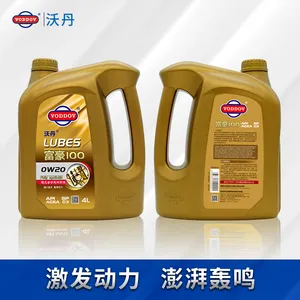 �¹��ֵ�ȫ�ϳɻ��� �������̴���*** ���ͳ���ֱ������Ʒ��