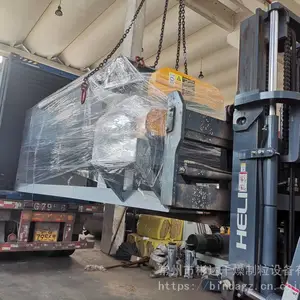 KJG-32桨叶干燥机厂家 彬达干燥