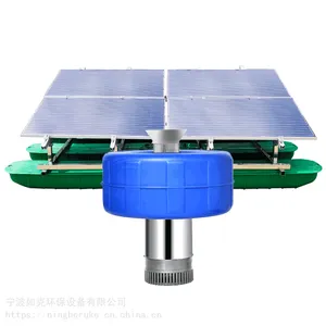 如克环保 缺氧水体增氧机 太阳能景观喷泉设备 河道水体供氧系统