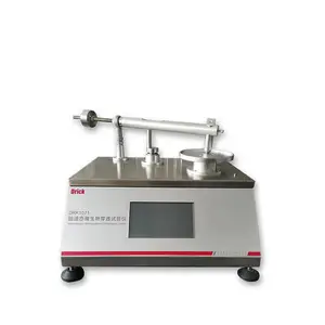 ���������������ƿ� DRK1071 ��������ʪ̬΢���ﴩ͸������
