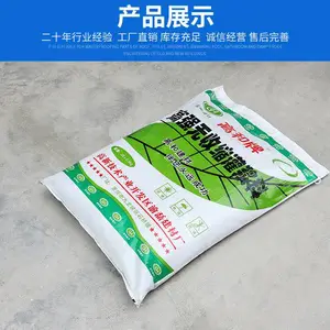������ǿ�ཬ�� �������ཬ�� �ߺͽ��� �ཬ��ʩ������ ����